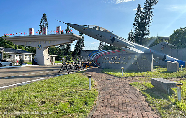 清泉崗航空嘉年華 2023