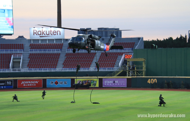 ファストロープ降下