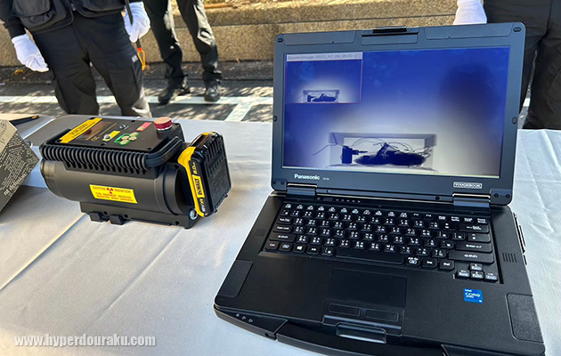 XR-200携帯式X線発生装置