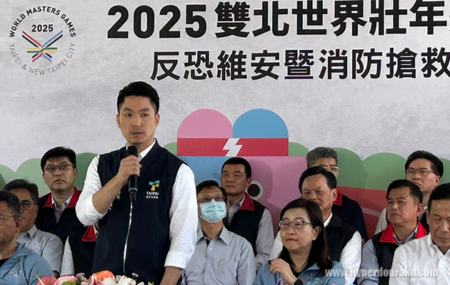 蔣市長　市民へのメッセージ