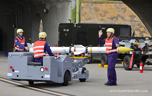 中距離対空ミサイル