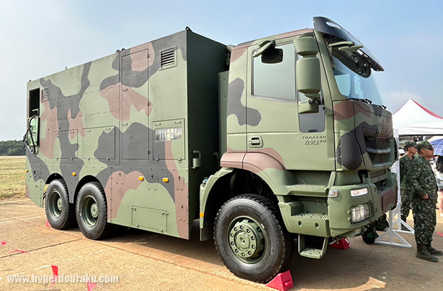 MD-105 重型消毒車