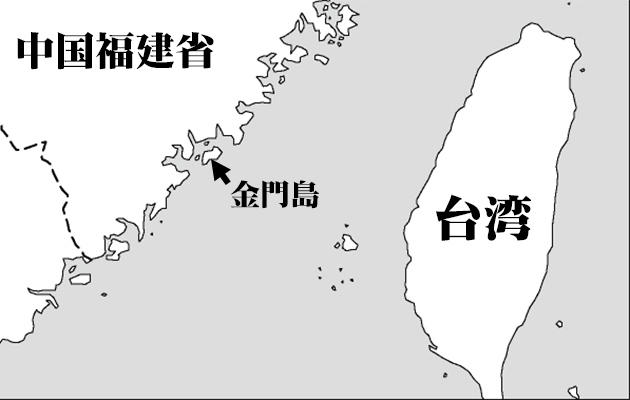 金門島周辺地図
