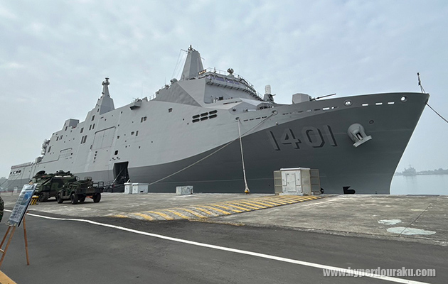 ドック型輸送揚陸艦「玉山」