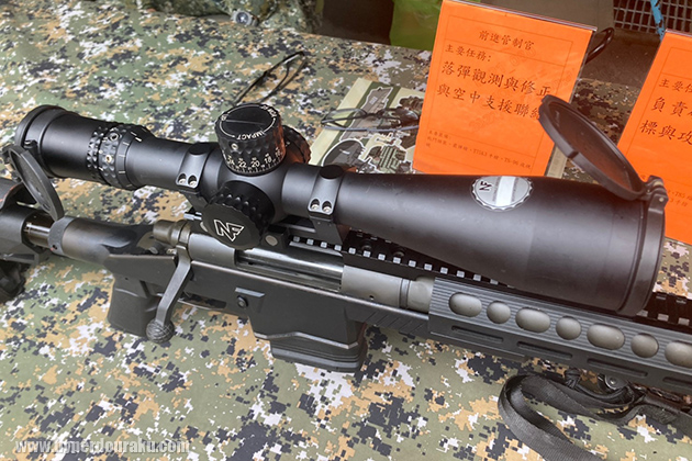 NightForce製のATACRスコープ