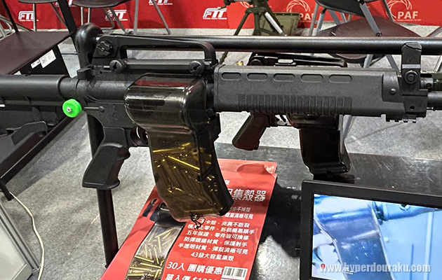 T91戦闘歩槍用のカートキャッチャー