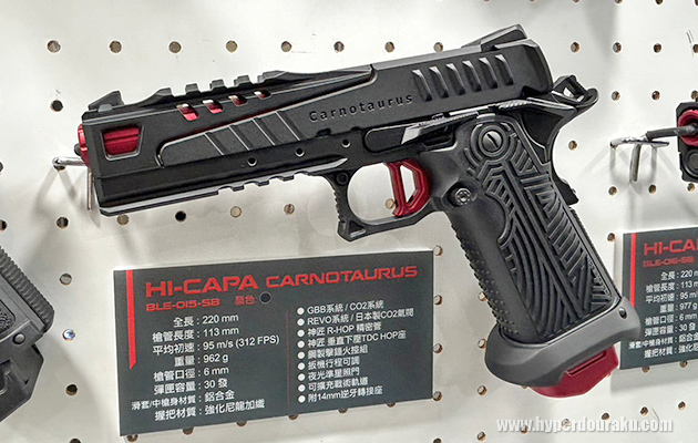 Hi-Capa CARNOTAURUS