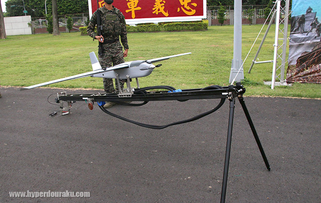 小型カタパルト