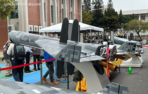 目標映像を捉えながら