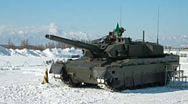 図5: 射撃試験中の10式試作車