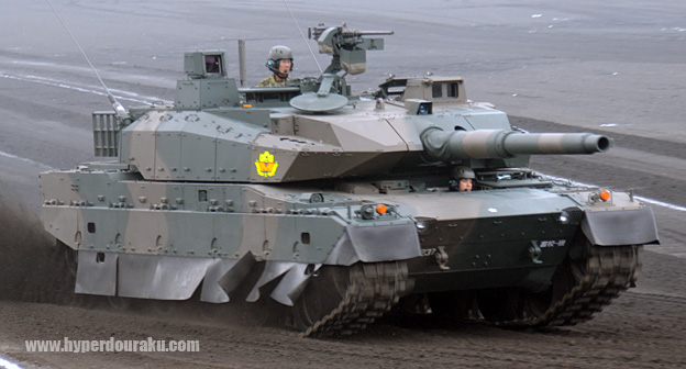 試作3号車ともに一般公開された試作1号車