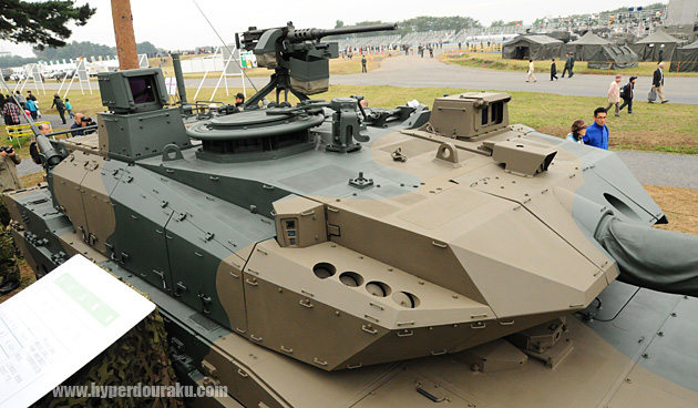 76mm発煙弾の発射口