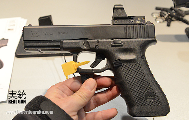 実銃のグロック G17