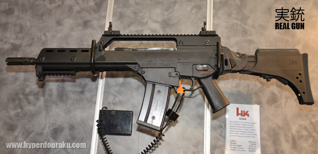 ヘッケラー&コッホG36K　[ H&K G36K ]