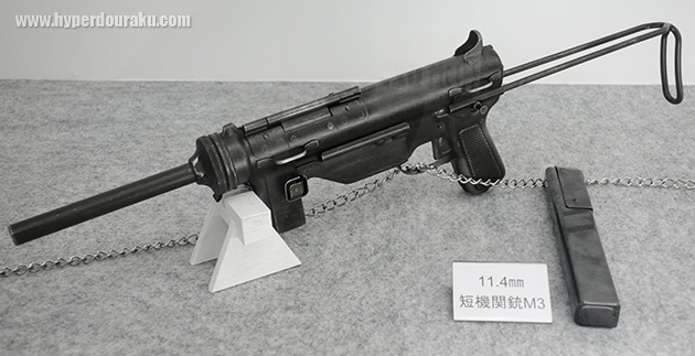 戦車隊員の自衛火器