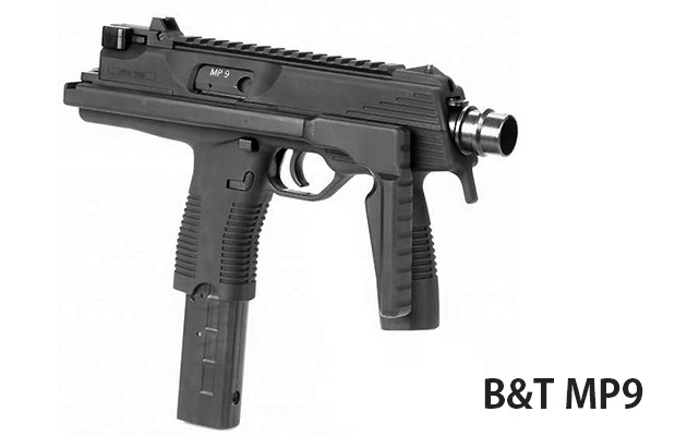 ブルッガー&トーメ MP-9