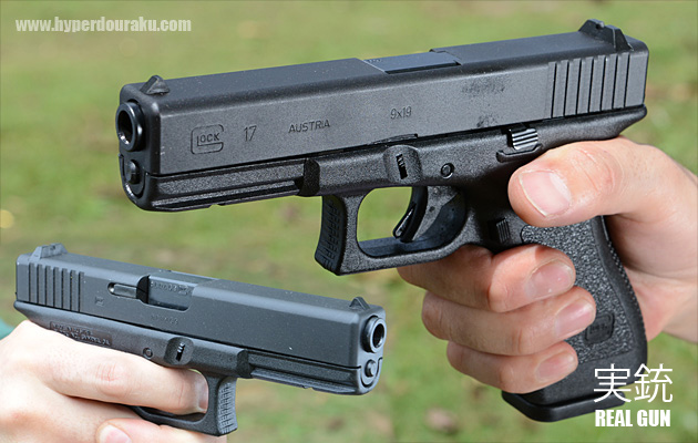 GLOCK G17