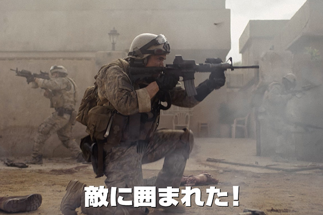 M4A1 カービン
