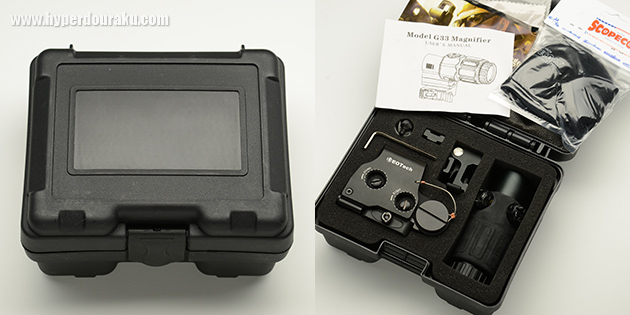 黒いハードケース