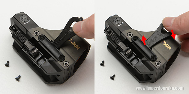 トレイオープン