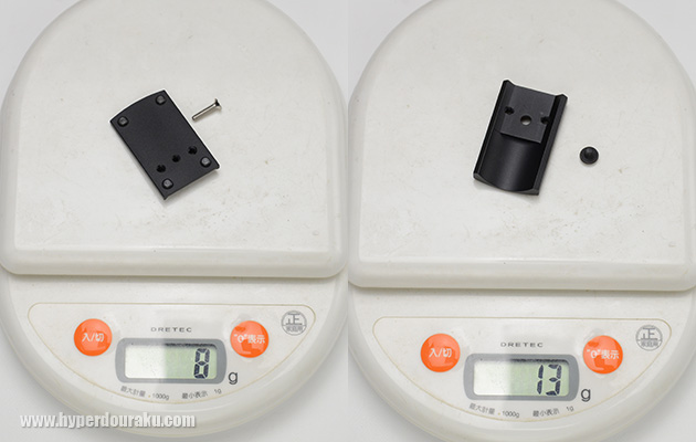 グロック用のマウントベース