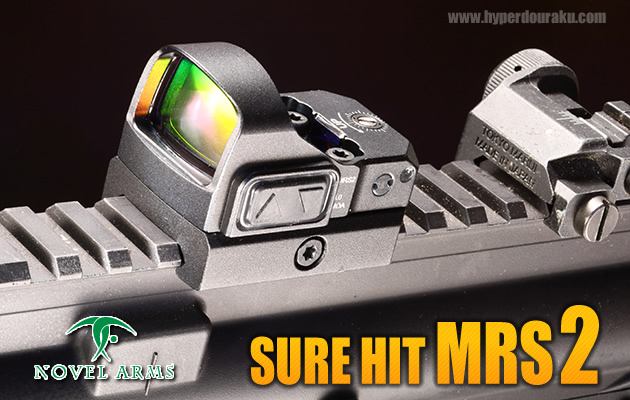 ノーベルアームズ　SURE HIT MRS2 ドットサイト