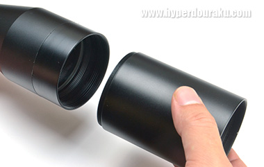 そのままねじ込める