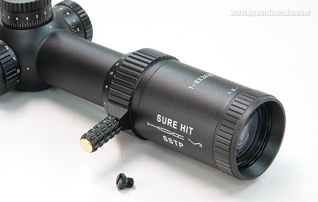 パワーセレクター