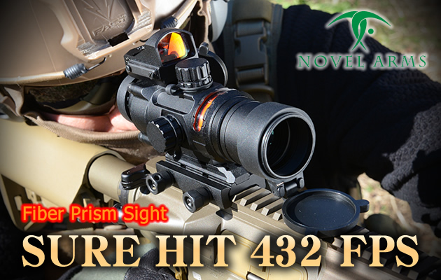 ノーベルアームズ SURE HIT 432 FPS