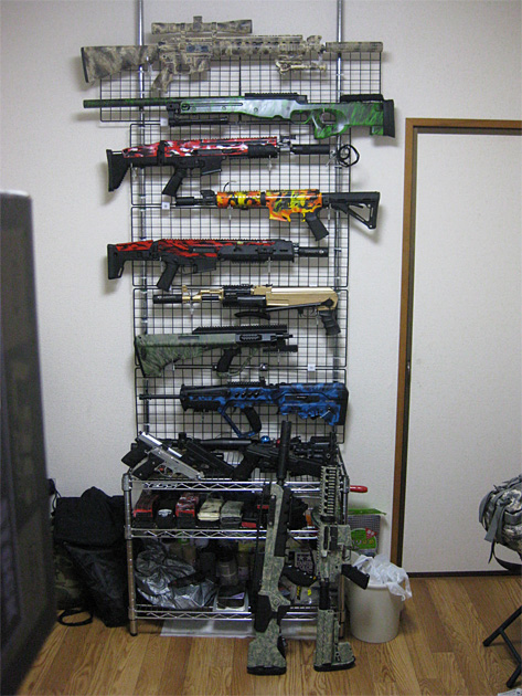 camo guns