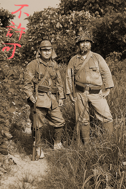 昭和十九年八月　南方某所にて