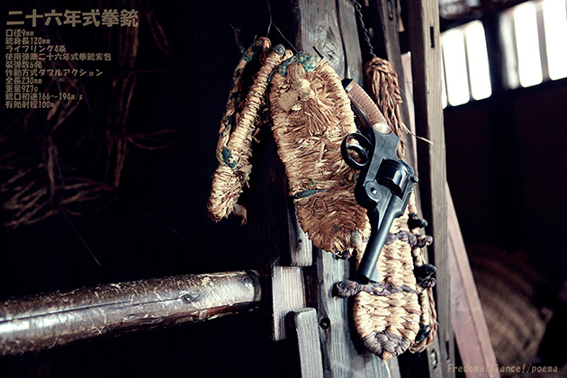 散る桜残る桜も散る桜