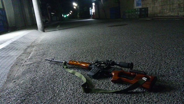 Snajperskaja Vintovka Dragunov