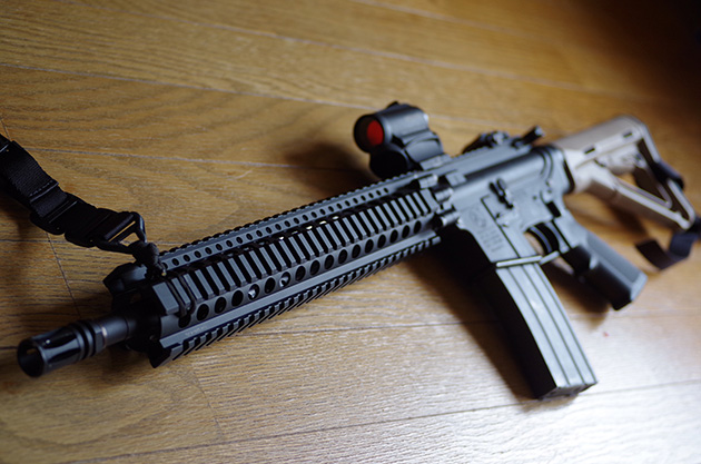 M4A1MWS DDRightRail