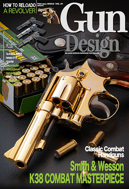 S&W K38 Combat Masterpiece
