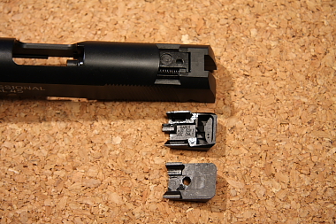 M.E.Uリアサイト