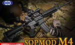 SOPMOD M4 次世代電動ガン