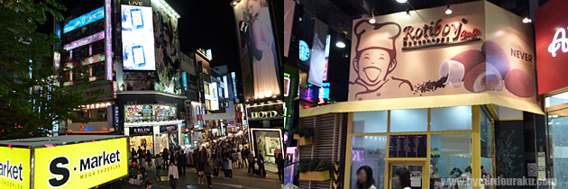 夜の明洞繁華街