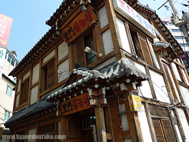 里門ソルノンタン