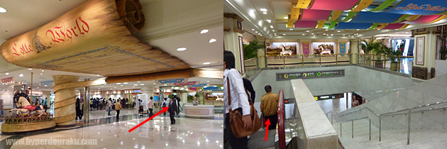 ロッテワールドのメインゲート