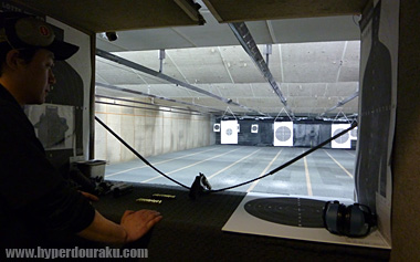 広々としたレンジ