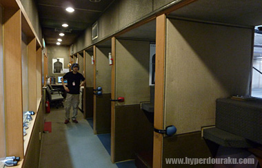 レンジは8レーン