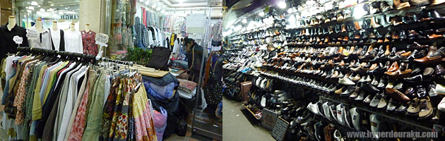 東大門市場　革製品が安い