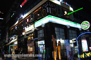 ナララビョンアリ