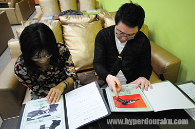 撃ちたいものを選ぶ