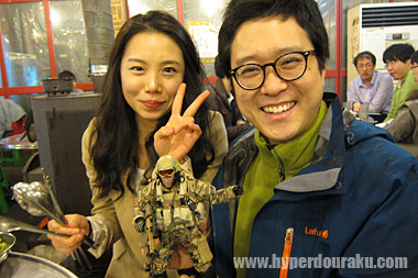 河さんの弟さんとその彼女