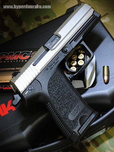 H&K社のUSP