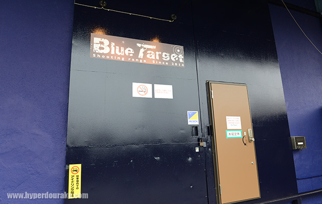 閑静な住宅街にある倉庫