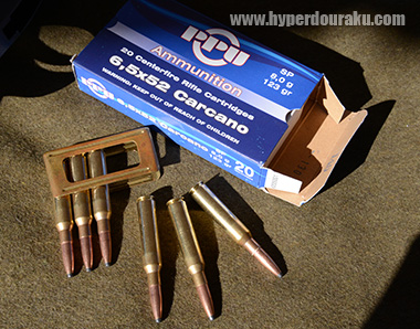 6.5mm×52カルカノ弾