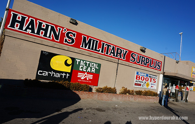 HAHN'S MILITARY SURPLUS